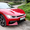 The Best Electric Cars on the Market Today